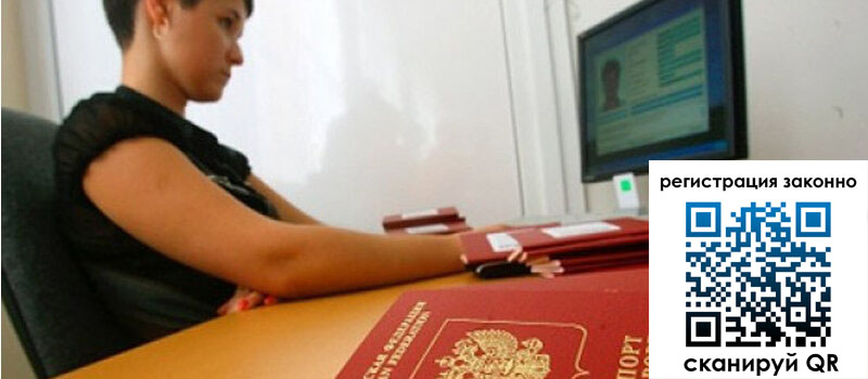 форма 3 в Кстово